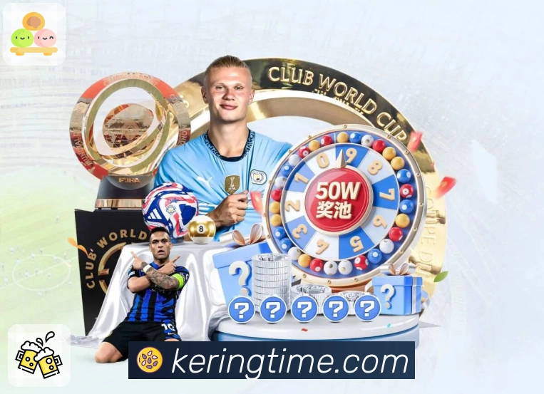 开云APP 体育赛事宣传图